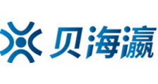 亚洲欧美日韩视频一区二区三区